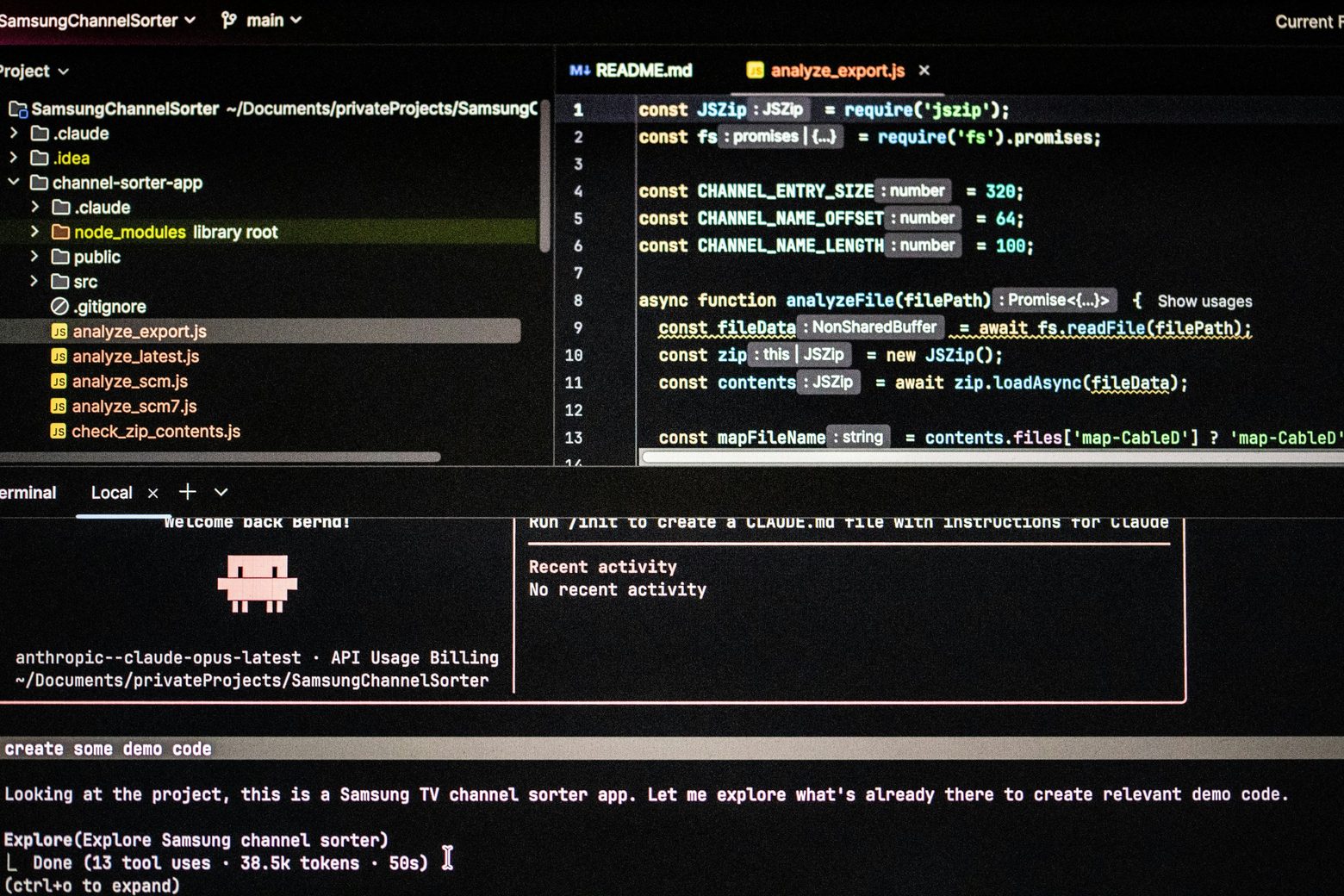 Claude Code prompt